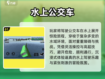 🎮2025最火免费小游戏合集！速领截图2