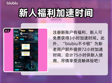 刺客信条影上线日期💥游戏迷必看！🎉截图4