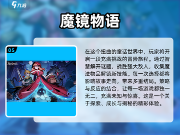 2025超🔥横屏放置手游推荐🎮玩到停不下来！截图6