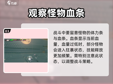绝区零测试🔥删档与否大揭秘！玩法超全介绍来啦～截图4