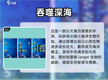 🔥2025最🔥手游推荐，提升反应能力必备！🎮截图4