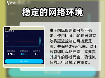 🔥《魔兽大作战》国服上线时间曝光！🎉国内玩家必看攻略来啦！截图4
