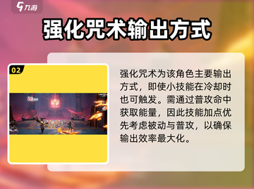 归龙潮烛潮品🔥游戏必备推荐！🎉截图3