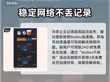 魔药奇谭上线日期🔥预约赢好礼🎁截图4