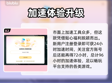 🎮战锤40k闪退掉帧？一招解决！截图3