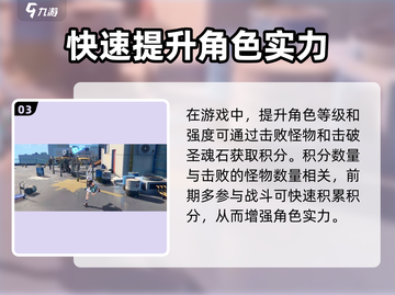 🎮代号无限大正式服上线时间曝光！💥截图4