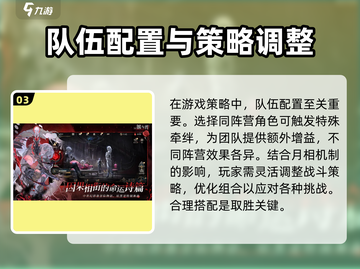 银与绯🔥超刺激游戏类型大揭秘！🎮💥截图4