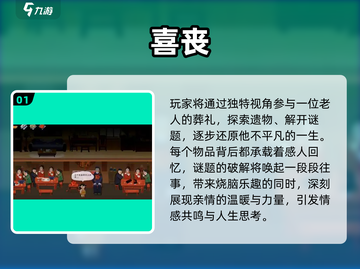 2025单机女生休闲游戏推荐🎮治愈解压必备！截图2