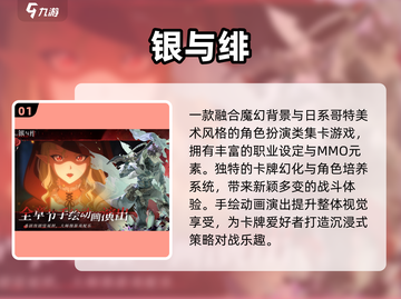 🔥双人联机游戏推荐！2025最嗨合作体验🎮截图2