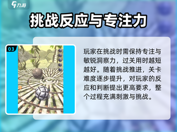 节奏跳动🔥公测时间曝光，快来抢先体验🎉截图4