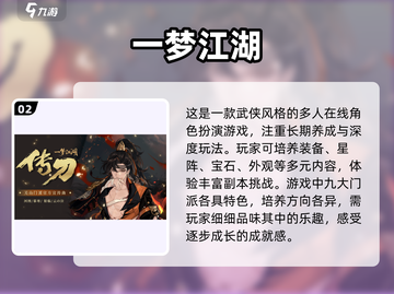 超 fun！这些休闲养成手游太上头了🔥截图3