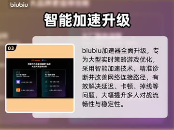 🔥帝国时代2新DLC上线！亚历山大来了⚔截图4