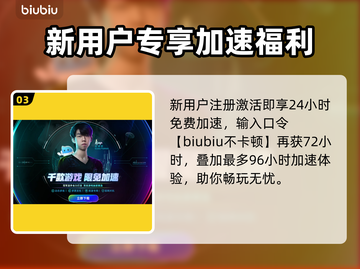 🎮空洞骑士丝之歌售价曝光！截图4
