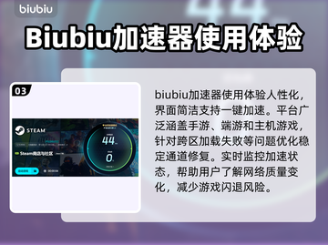 进游戏就闪退？这些问题教你轻松解决！💥🎮截图4
