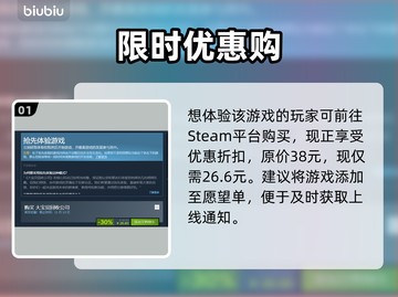 🔥大宝贝回收公司发售平台揭秘！💰截图2