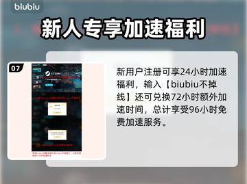 《断箭单人战役通关秘籍🔥》🎭💥截图8