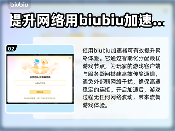 上古卷轴4重制版闪退解决方法🌟游戏党必看！💥截图3