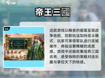 🔥2025必玩！经典像素RPG回合制游戏推荐🎮截图5