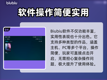 💥战地5闪退卡顿？速开加速器稳住战场！🎮截图5
