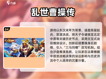 nostalgic童年游戏大揭秘！🎮怀旧经典全收录💥截图5