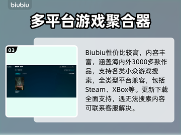 港诡实录闪退🔥解决攻略来了！快收藏💡截图4