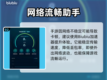 🔮女神秘令公测时间曝光！限时狂欢开启！截图3