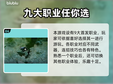 权力之望卡顿？这个加速器让你🔥流畅玩！截图7