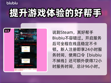 悠哉钓鱼上线时间🔥重磅发售日期揭晓✨截图4