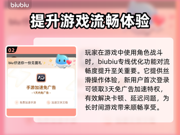 NIKKE胜利女神马斯特🔥超强详细介绍来啦！💥截图3