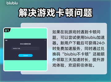 龙之信条2🔥武器大全解析，玩家必看！截图2