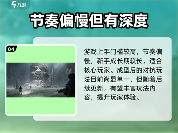 代号56🎉游戏兑换码领取攻略🎁截图5