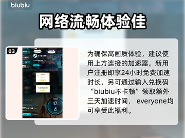 《沙丘觉醒》男主角名字大曝光，游戏迷速来看！🔥🎮截图4