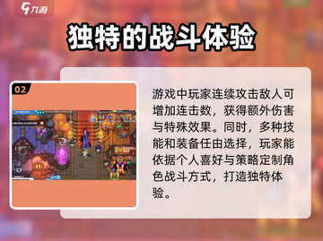 我的勇者💥五周年限定兑换码大公开！🎉截图3