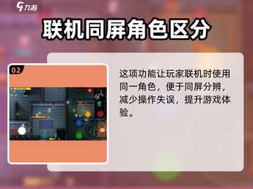 代号街区💥皮肤大全来袭！游戏党必看🔥截图3