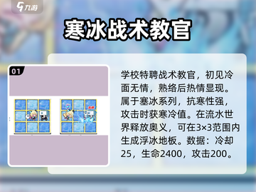 盲盒派对织夜💥超劲爆内容抢先看！🔥截图2