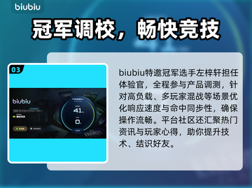 💥猎杀对决黑屏救星来了！🎮截图4