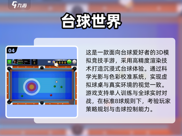 2025最火双人沙雕游戏合集💥闺蜜男友必备🎮截图5