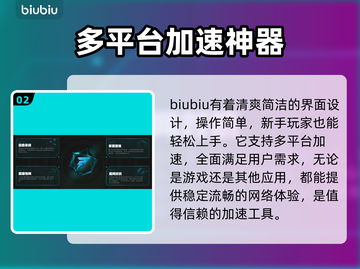战锤40K爆弹枪2下载慢？这方法让你秒下！🚀🔥截图3