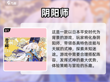 女生宿舍必备游戏🔥五款超有趣手游推荐！截图2
