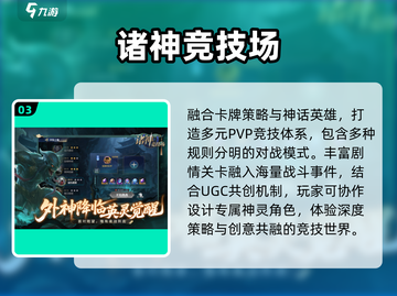 🔥2025神级游戏大爆发！🎮截图4