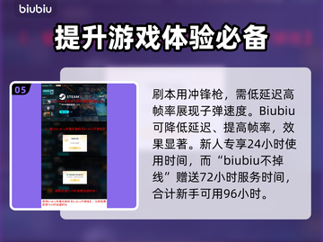 绝地潜兵2训斥武器大起底，玩家直呼过瘾！🔥💥截图6