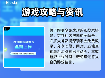 坦克世界加速器推荐🎉好玩到停不下来🎮截图4