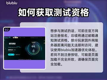 战地6上线时间🔥最新测试等你来玩🎉截图3