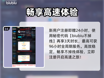 💥《战地6》发售价格曝光！💰平台全公布🔥截图5