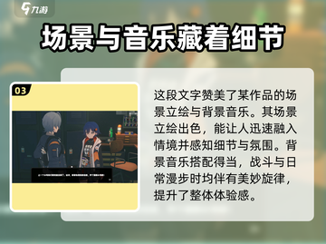 绝区零🔥上线时间曝光！公测倒计时✨截图4