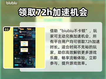 骑马与砍杀战争之帆DLC更新内容大曝光！🔥💥截图4