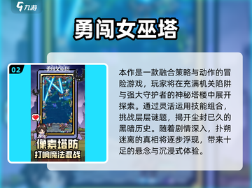 2025必玩美少女小游戏🔥超甜推荐来袭🎮截图3