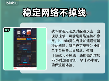 最后纪元⚡装备速刷秘籍📍前期必备！截图4