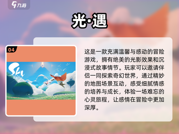 和女朋友甜蜜双人手游推荐💥两人一起玩超有趣💖截图5