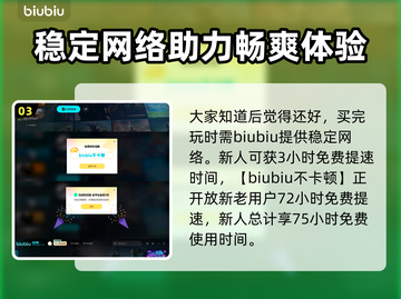 流放之路2💰价格曝光！玩家直呼太贵🔥截图4